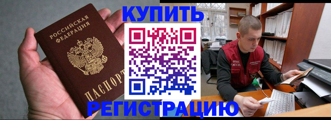 форма 3 в Таре